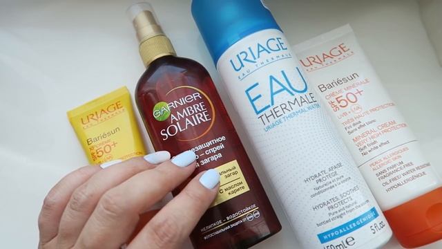 Бьюти НОВИНКИ Лета | Natasha Naffy смотреть онлайн