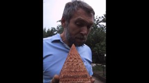 Объяснительная записка