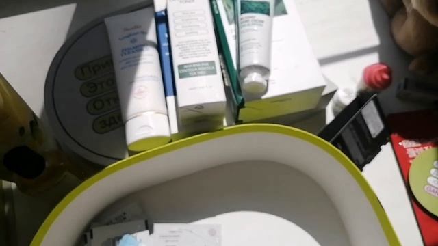 Покупки косметики (2 часть) смотреть онлайн