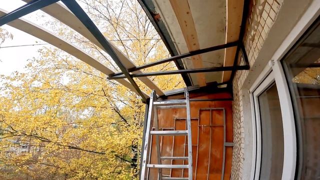 Крыша на балкон в г.Красногорске/Установка крыши над балконом/Замена крыши на новую/Течет крыша!!!