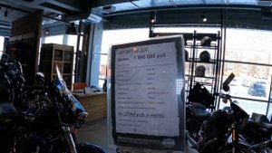 Мотоцикл Harley-Davidson как у Терминатора! Сколько стоит??