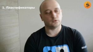 Тротуарная плитка. Эксперимент на прочность. Как не нужно делать состав бетона . Ошибки для новичко