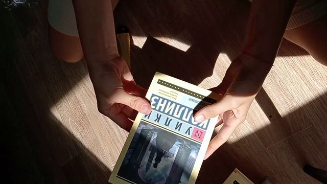 Новые книги?? смотреть онлайн