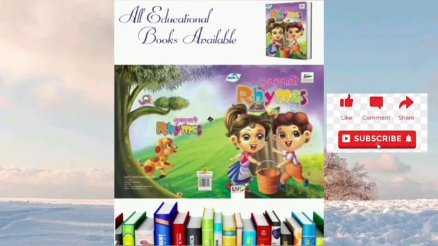 Our company profile смотреть онлайн