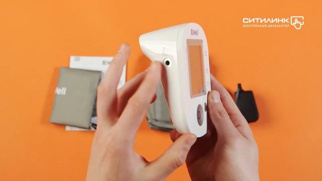 Обзор автоматического тонометра B.WELL PRO-35 | Ситилинк смотреть онлайн