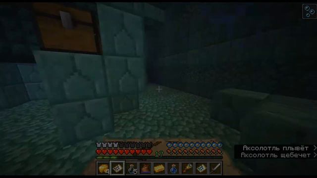 Я отправился в путешествие за миль попсом смотреть онлайн