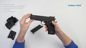 Пистолет Galaxy Browning spring с кобурой G 20+