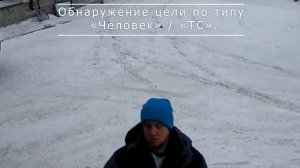 Как показывает камера HiWatch DS-I453L(C). 4мп IP камера с ColorVU(цветное изображение ночью)