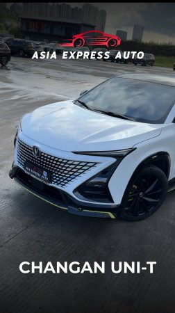 Changan Uni-T