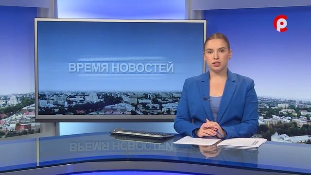 Время новостей 2023.08.10 смотреть онлайн