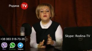 СВЕТ ЗНАНИЙ: СЕКРЕТЫ ОМОЛОЖЕНИЯ; Родина TV. прямая трансляция