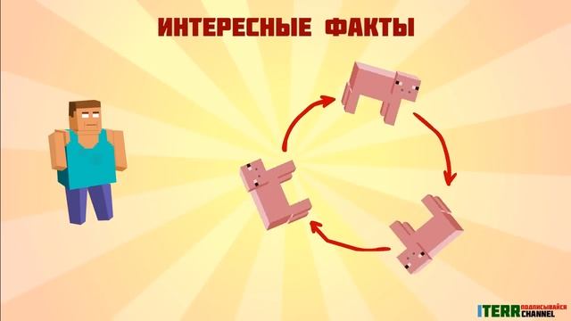 Майнкрафт. Новый моб. Жиробрин смотреть онлайн