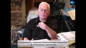 ДЖОН ЛИР ЛЕГЕНДАРНОЕ ИНТЕРВЬЮ Часть 2