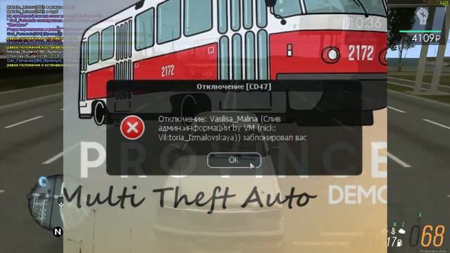 ПОКАЗАЛИ НОВУЮ КАРТУ МТА ПРОВИНЦИИ - MTA PROVINCE DEMO смотреть онлайн