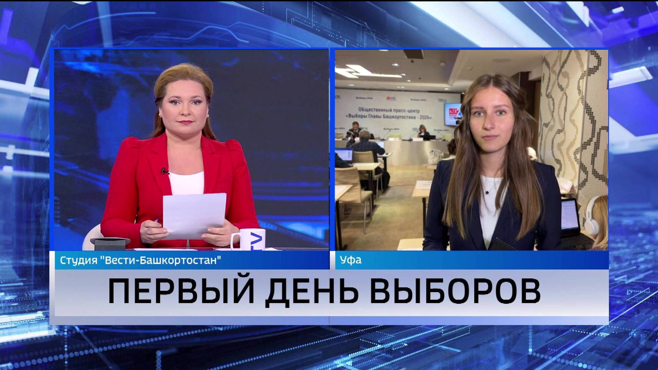 Сайт топ новости