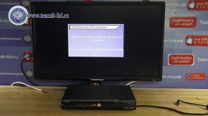 GS 8300 обновление п.о. 1.2.460