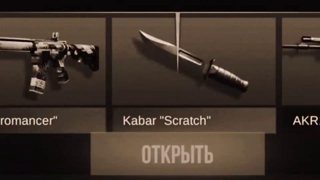 сейчас будет 'КАМБЕК' смотреть онлайн