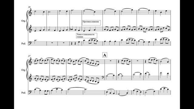 Возвращение в Мир Полифонии 2022 || Fuga - Happy New Year! смотреть онлайн