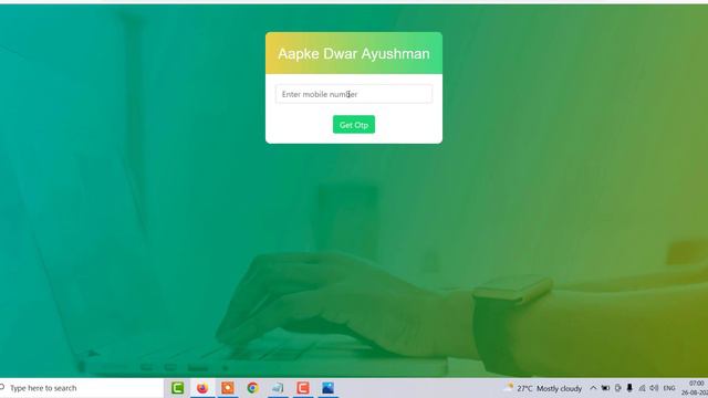 Download Ayushman Card List Village Wise 2022 | Ayushman Bharat Beneficiary List PDF смотреть онлайн