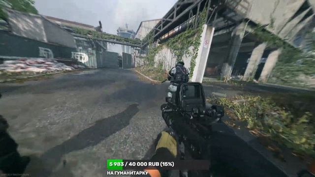 Игрострим. Call of duty: Modern Warfare 2. Мультиплеер. Помнят ли руки хардкор? смотреть онлайн