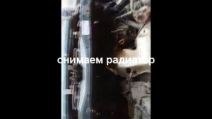 КАК ЗАМЕНИТЬ РАДИАТОР НА TOYOTA 3SFE