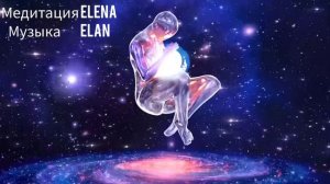 медитация при ТРЕВОГЕ, БЕССОННИЦЕ, ПАНИЧЕСКИХ АТАКАХ и ДЕПРЕССИИ