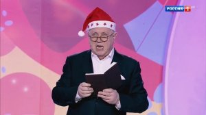 Владимир Винокур "Новогодний корпоратив"