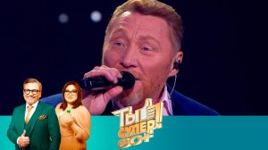 Они многое пережили, но не разучились мечтать! Невероятное шоу «Ты супер! 60+» — сегодня на НТВ