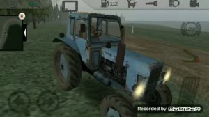 Трактор белорус 82.