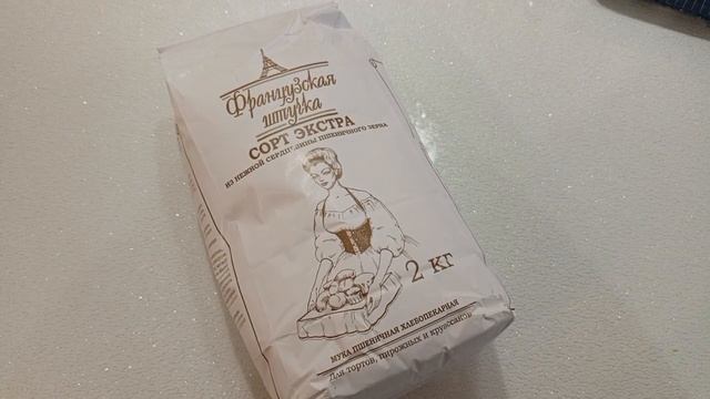 Продуктовые покупки,что готовлю.Лента,Чижик (январь 2024)