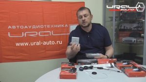 Автомобильные  антенны URAL (УРАЛ), как выбрать автомобильную антенну?
