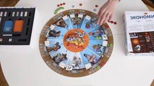 Настольная игра Экономикус - развернутый обзор и объяснение правил игры