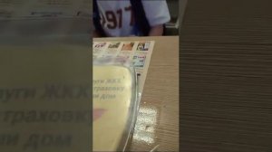 Про транзитные счета