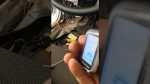 Настройка громкости сирены старлайн а63