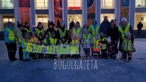 В Бугульме прошла масштабная акция Стань заметней на дороге!
