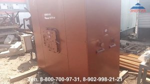 Экономайзер БВЭС II 2