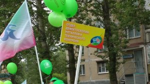 Удомля. 30 лет КАЭС праздничное шествие.