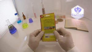 Томат Розовые Щечки. Аэлита