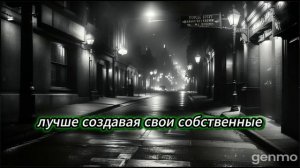 Джокер однажды сказал..........