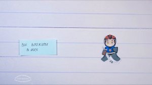 Поздравление на свадьбу для тренера:)