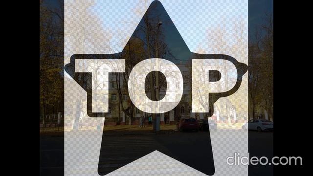 платон