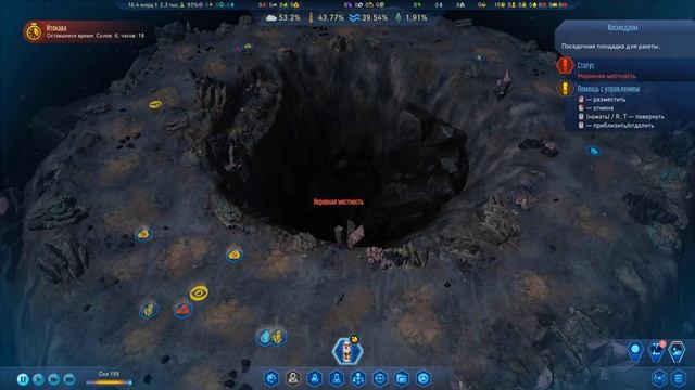 #25 Добыча ресурсов с астероидов - Surviving Mars: Below and Beyond DLC