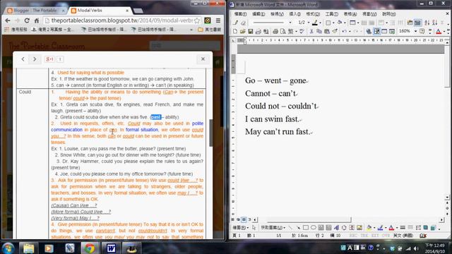 The Portable Classroom(Max Program)-modal verbs(can and could)-teaching video смотреть онлайн