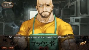 Steins;Gate 0 English 58   Confronting Landlord Braun! He Mad!