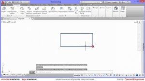 [AUTOCAD - ДИН. БЛОК] 11. База параметра "Линейный"