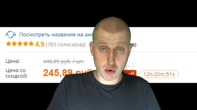 LipGrip ( челюстной захват для рыбы) с AliExpress смотреть онлайн