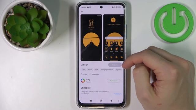 XIAOMI Redmi Note 11S | Как поменять иконки на XIAOMI Redmi Note 11S? смотреть онлайн