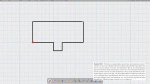 ВМШ 179 Разбор 12 занятия начинающих