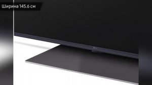 Телевизор LG 65UR91006LA (65UR91003LA, 65UR91009LA)