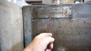 О смене  шестерёнок на гитаре  16К20.